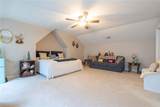 808 Monroe Ct - Photo 23