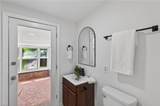 404 Eisenhower Cir - Photo 11