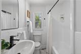 404 Eisenhower Cir - Photo 15