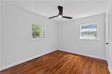 404 Eisenhower Cir - Photo 16