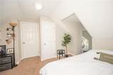 3517 Pamlico Cir - Photo 14