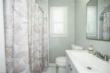 3517 Pamlico Cir - Photo 20
