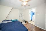 3517 Pamlico Cir - Photo 34