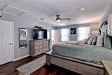 108 Pettigrew Ct - Photo 25