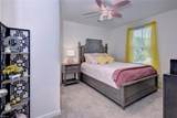 108 Pettigrew Ct - Photo 29