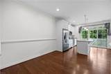 6 Village Park Ln - Photo 6