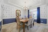 2303 Fern Mill Ln - Photo 14