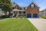 2303 Fern Mill Ln - Photo 3