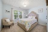 2303 Fern Mill Ln - Photo 30