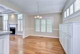 3805 Abington Park - Photo 19