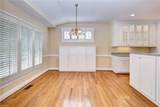 3805 Abington Park - Photo 20