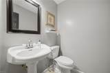5340 Commons Ct - Photo 17