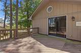 1520 Carson Cres - Photo 20