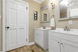 1520 Carson Cres - Photo 23