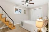 1520 Carson Cres - Photo 26