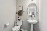 1504 Prosperity Ct - Photo 15