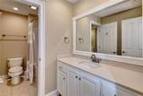3128 Bent Tree Ln - Photo 33