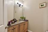 3612 Matoaka Pl - Photo 17
