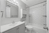 351 Fort Worth Ave - Photo 13