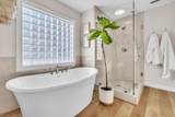 2313 Mcnelly Ln - Photo 24