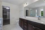 124 Meadows Landing Ln - Photo 17
