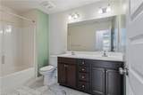 124 Meadows Landing Ln - Photo 26