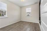 124 Meadows Landing Ln - Photo 27