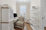 4810 Coventry Ln - Photo 29