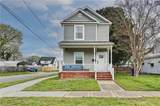 2700 Myrtle Ave - Photo 1