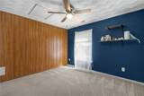 2284 Humphreys Dr - Photo 17