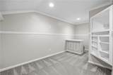 2284 Humphreys Dr - Photo 19
