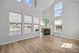 2284 Humphreys Dr - Photo 2
