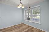 2284 Humphreys Dr - Photo 8