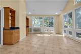 1096 Meadow Grove Trl - Photo 17