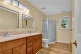 1096 Meadow Grove Trl - Photo 22