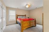 324 West Queen St - Photo 5