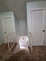 1256 Homestead Dr - Photo 28