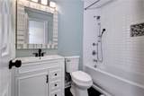 4132 Longview Lndg - Photo 31