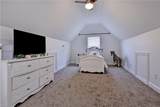 4132 Longview Lndg - Photo 32