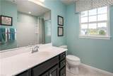 413 Watermans Way - Photo 8