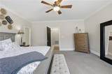 26479 Barretts Church Rd - Photo 14