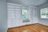 609 Pelham Pl - Photo 10