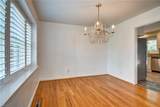 609 Pelham Pl - Photo 6