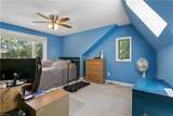 246 Hunts Neck Rd - Photo 25
