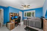 246 Hunts Neck Rd - Photo 26