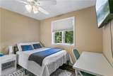 246 Hunts Neck Rd - Photo 29