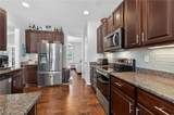 2672 James Madison Blvd - Photo 13