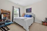 2672 James Madison Blvd - Photo 21