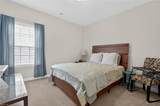 2672 James Madison Blvd - Photo 24