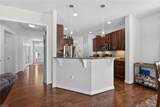 2672 James Madison Blvd - Photo 39